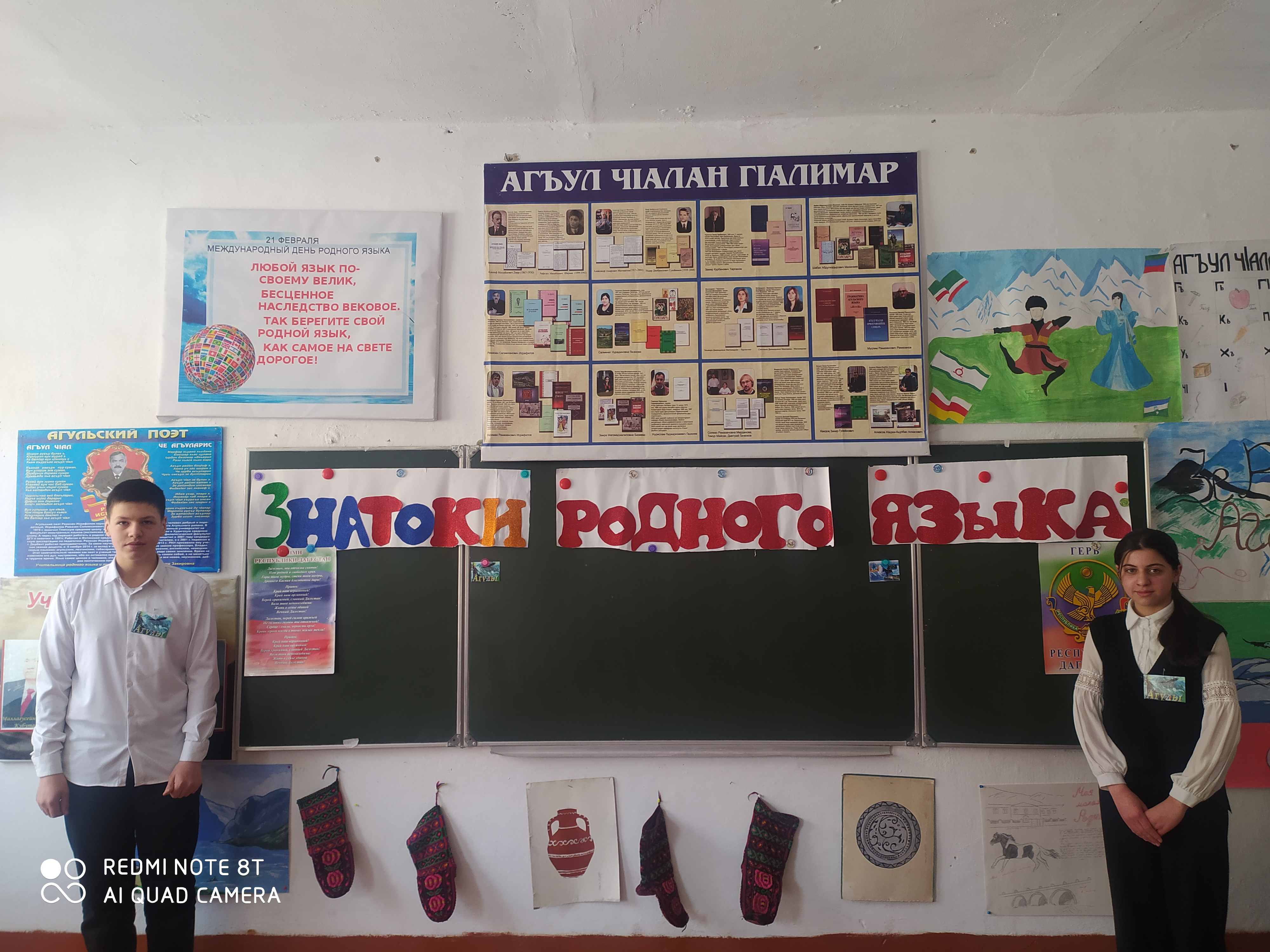 Фотоматериал