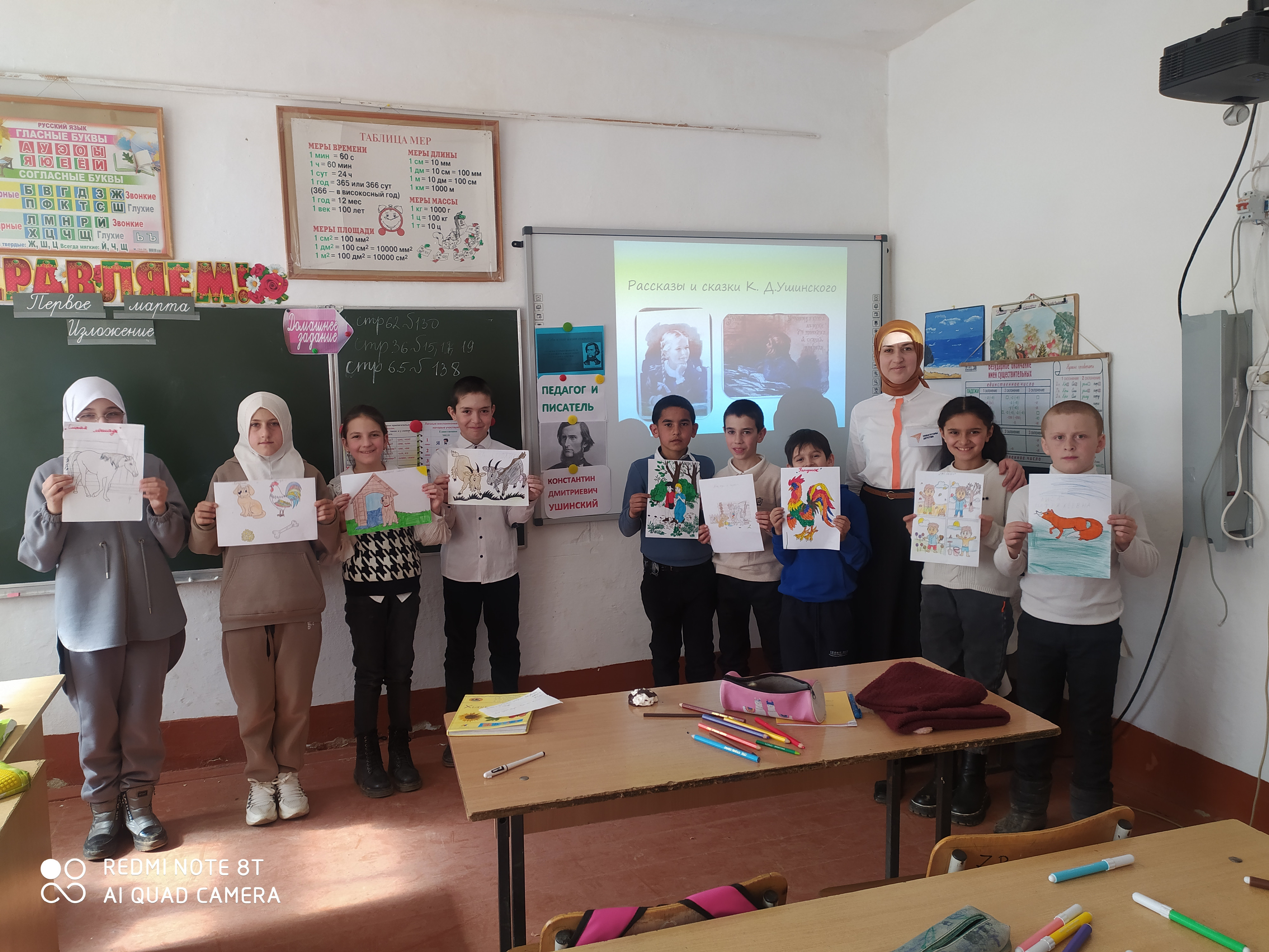 Фотоматериал