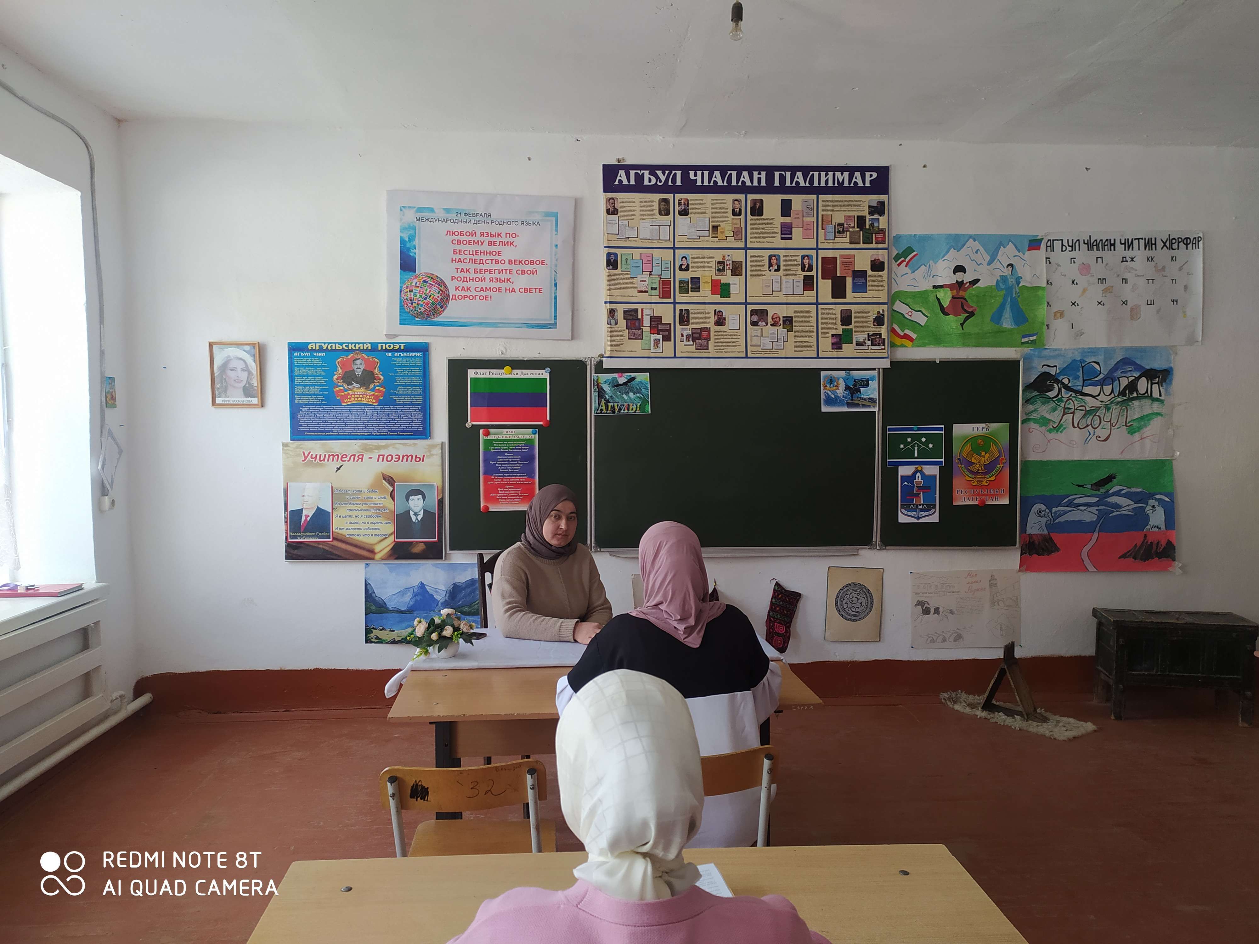 Фотоматериал