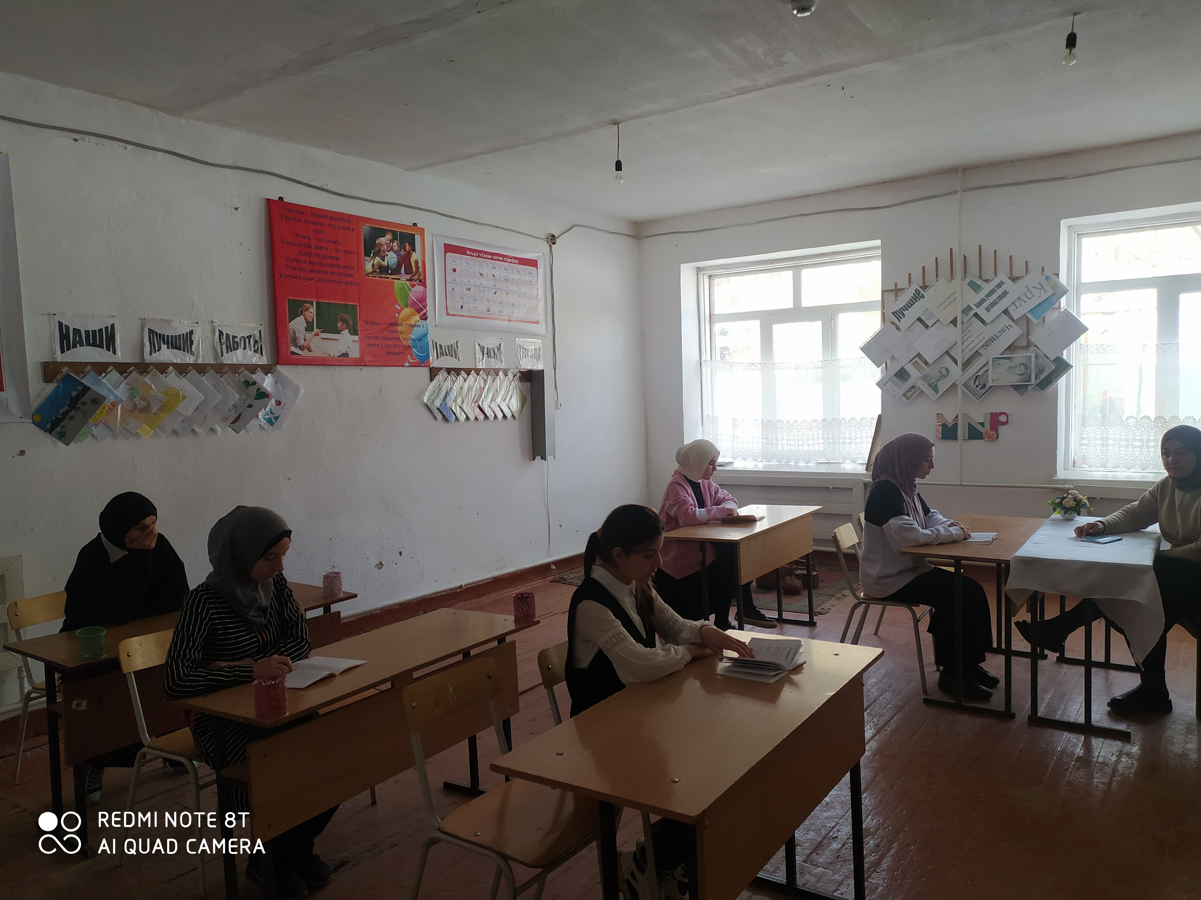 Фотоматериал