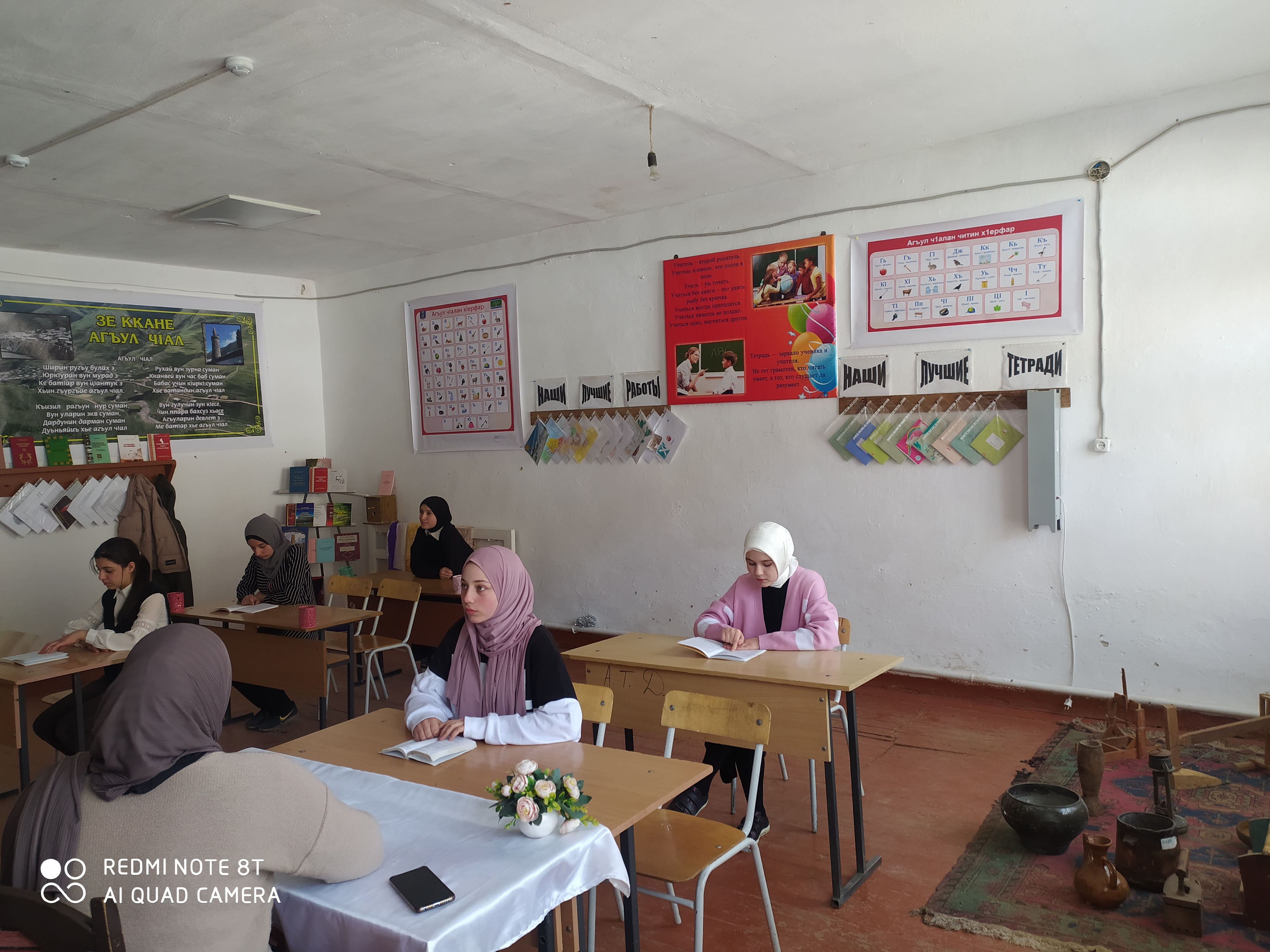 Фотоматериал