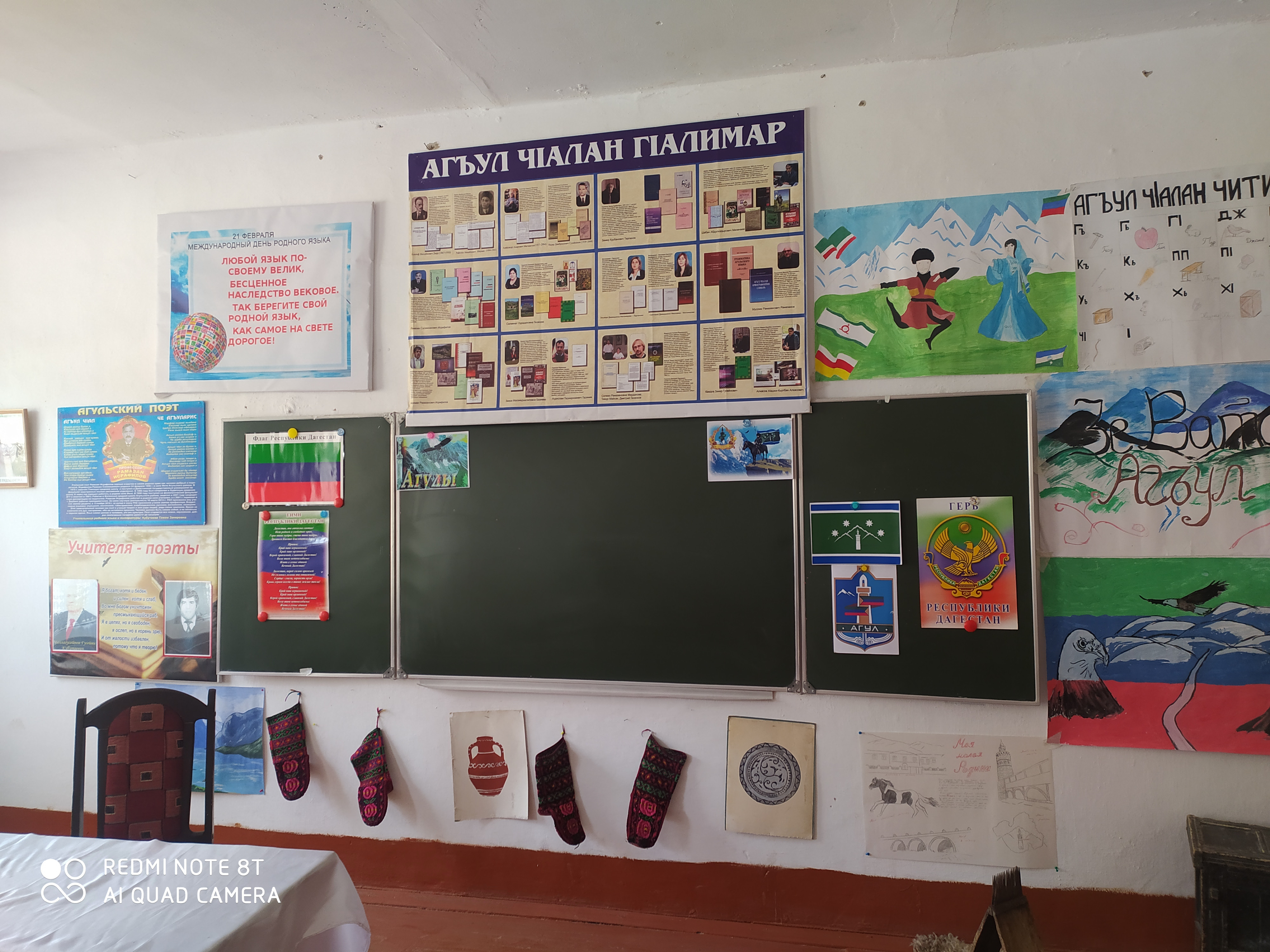 Фотоматериал