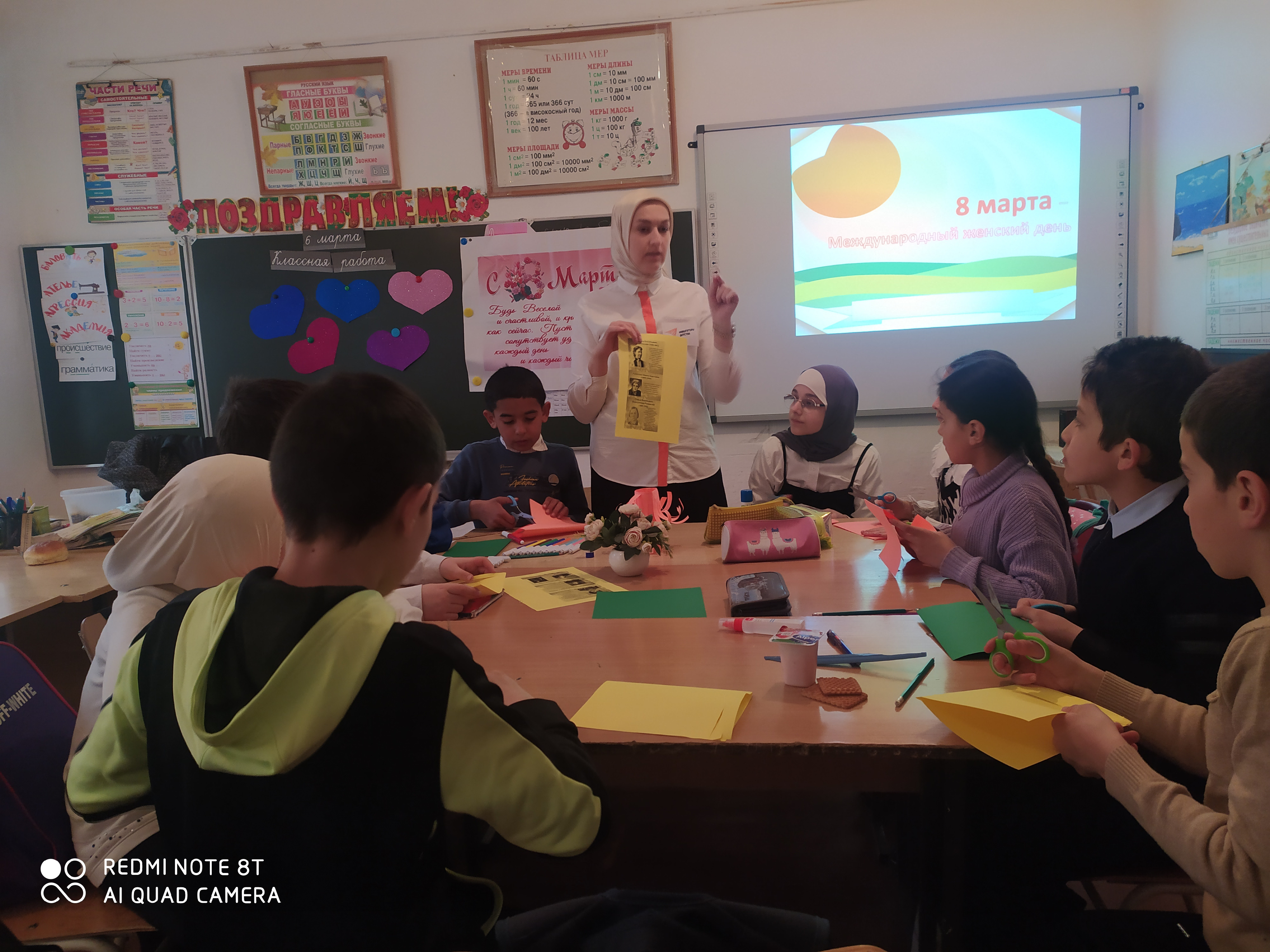 Фотоматериал