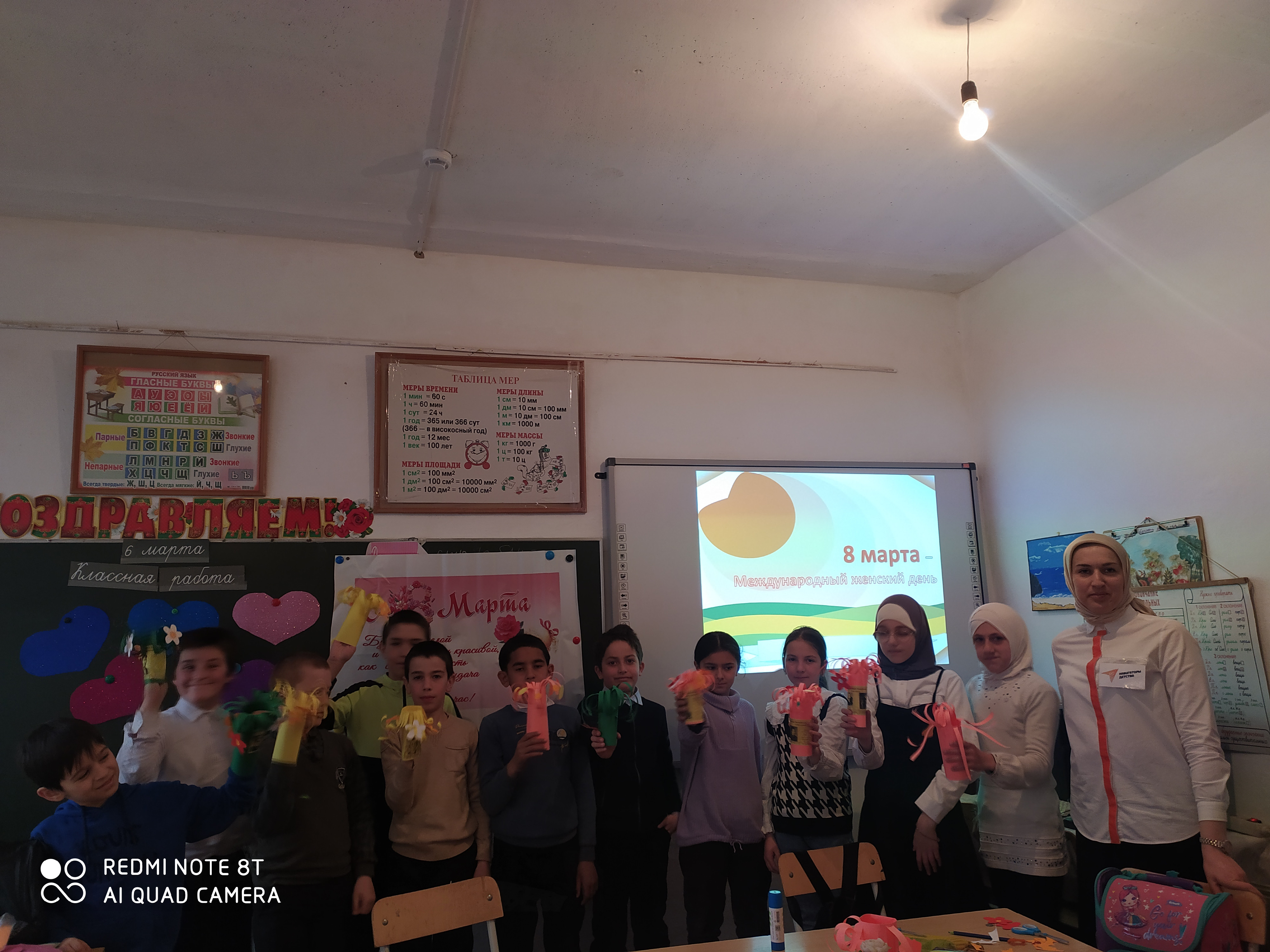 Фотоматериал