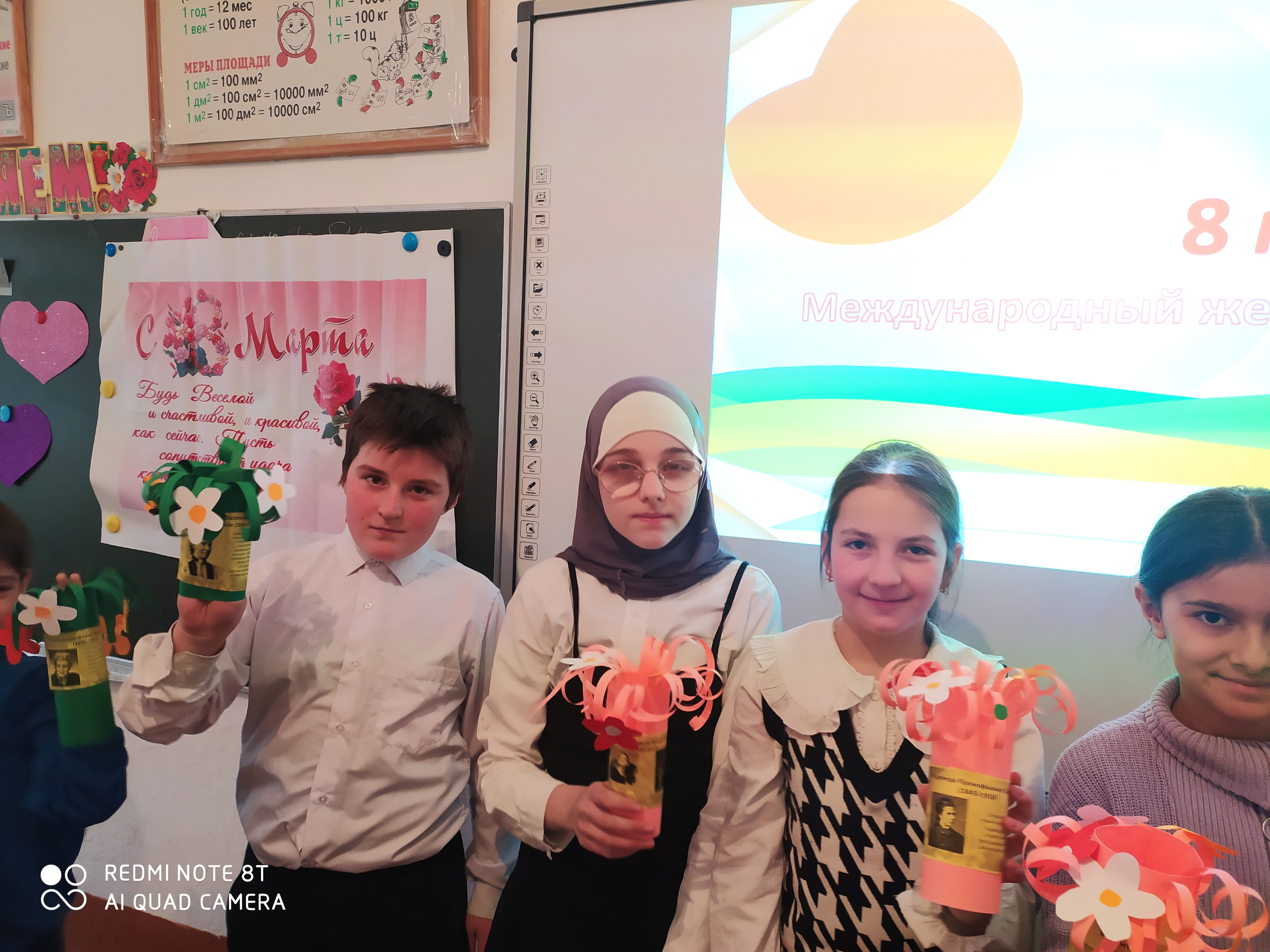 Фотоматериал