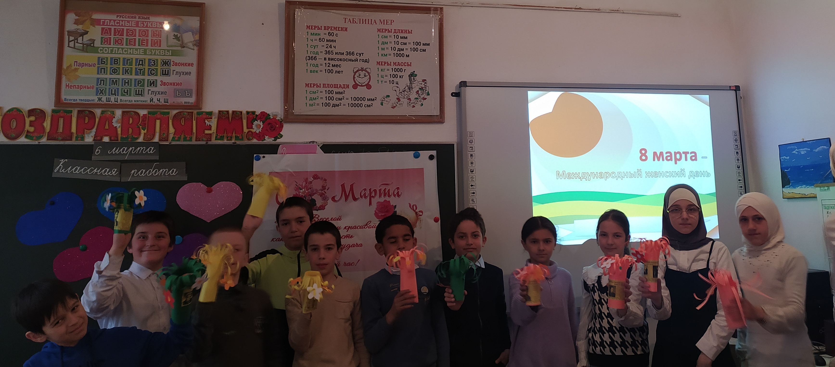 Фотоматериал