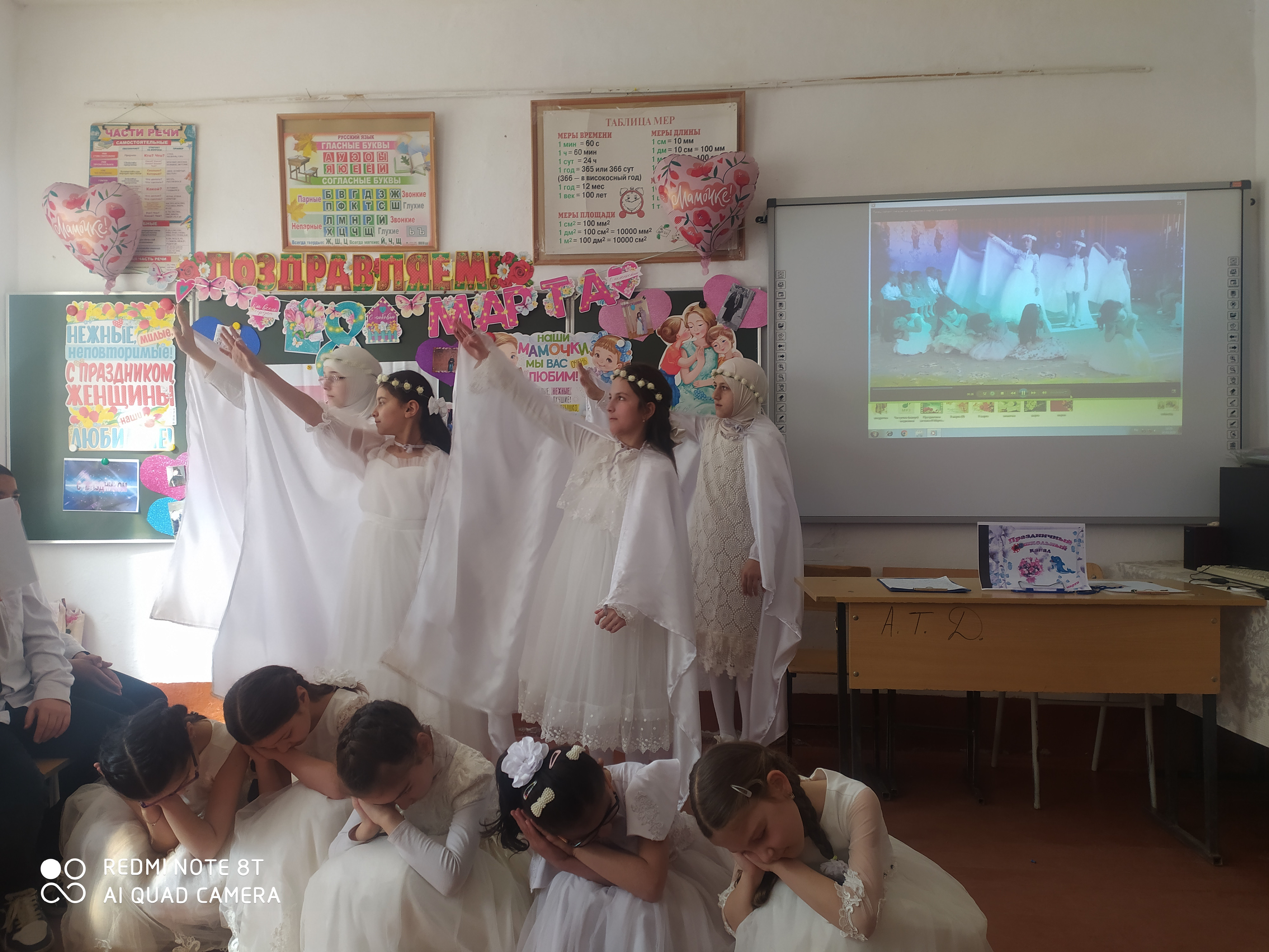 Фотоматериал