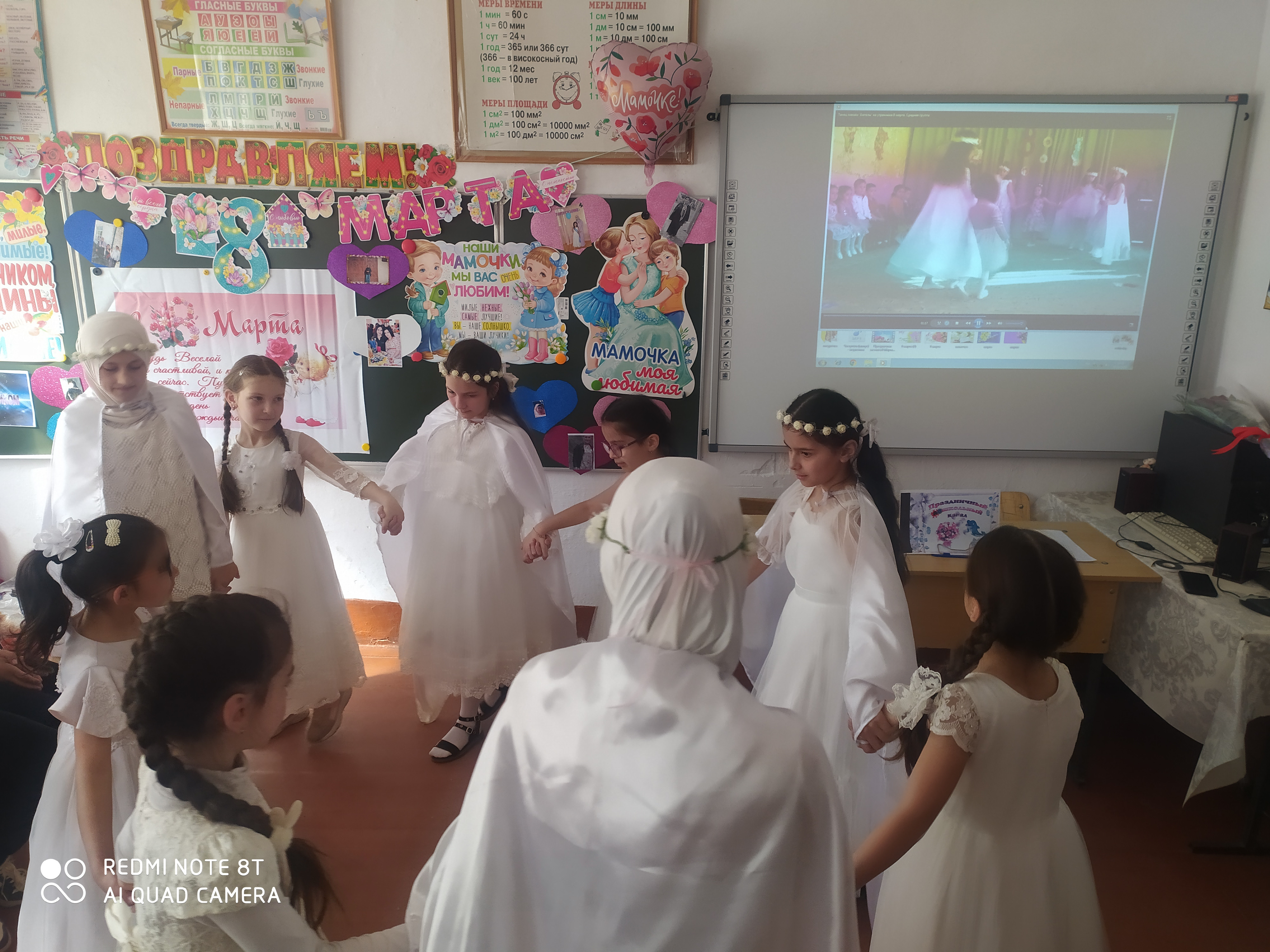 Фотоматериал