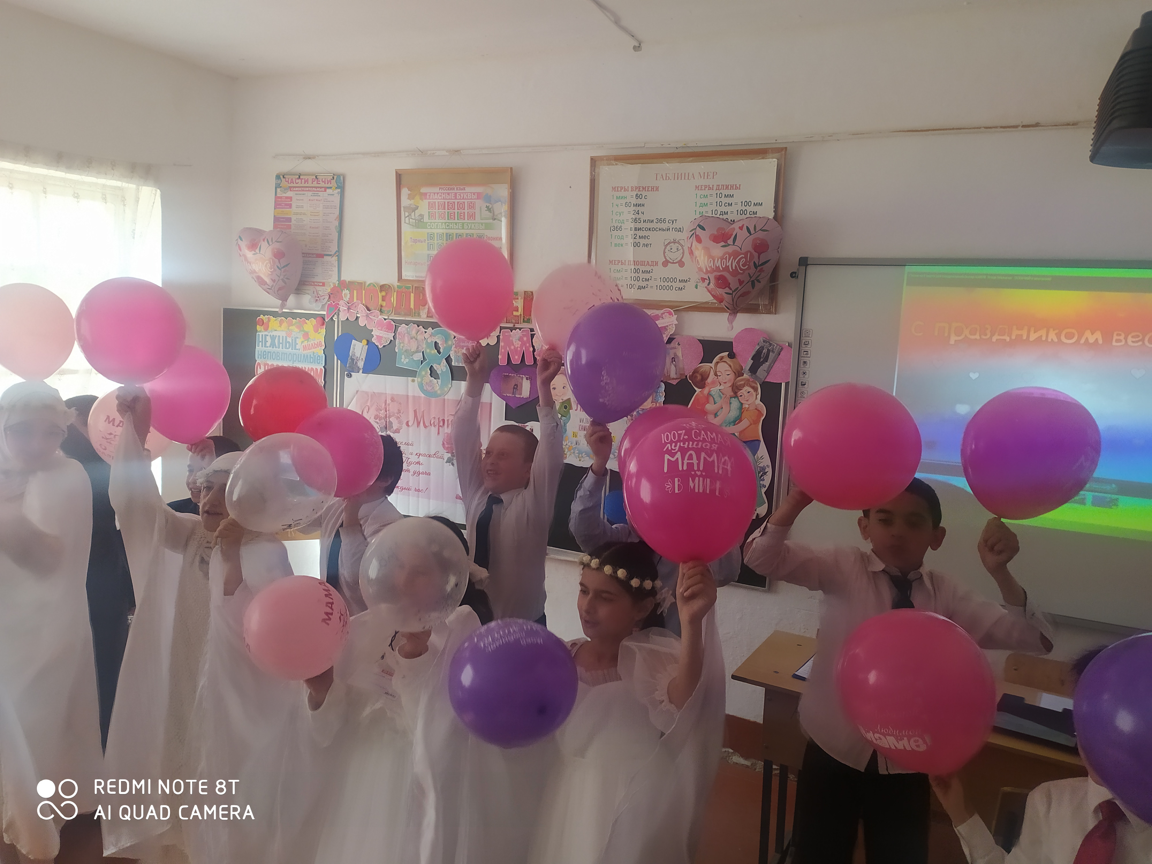 Фотоматериал