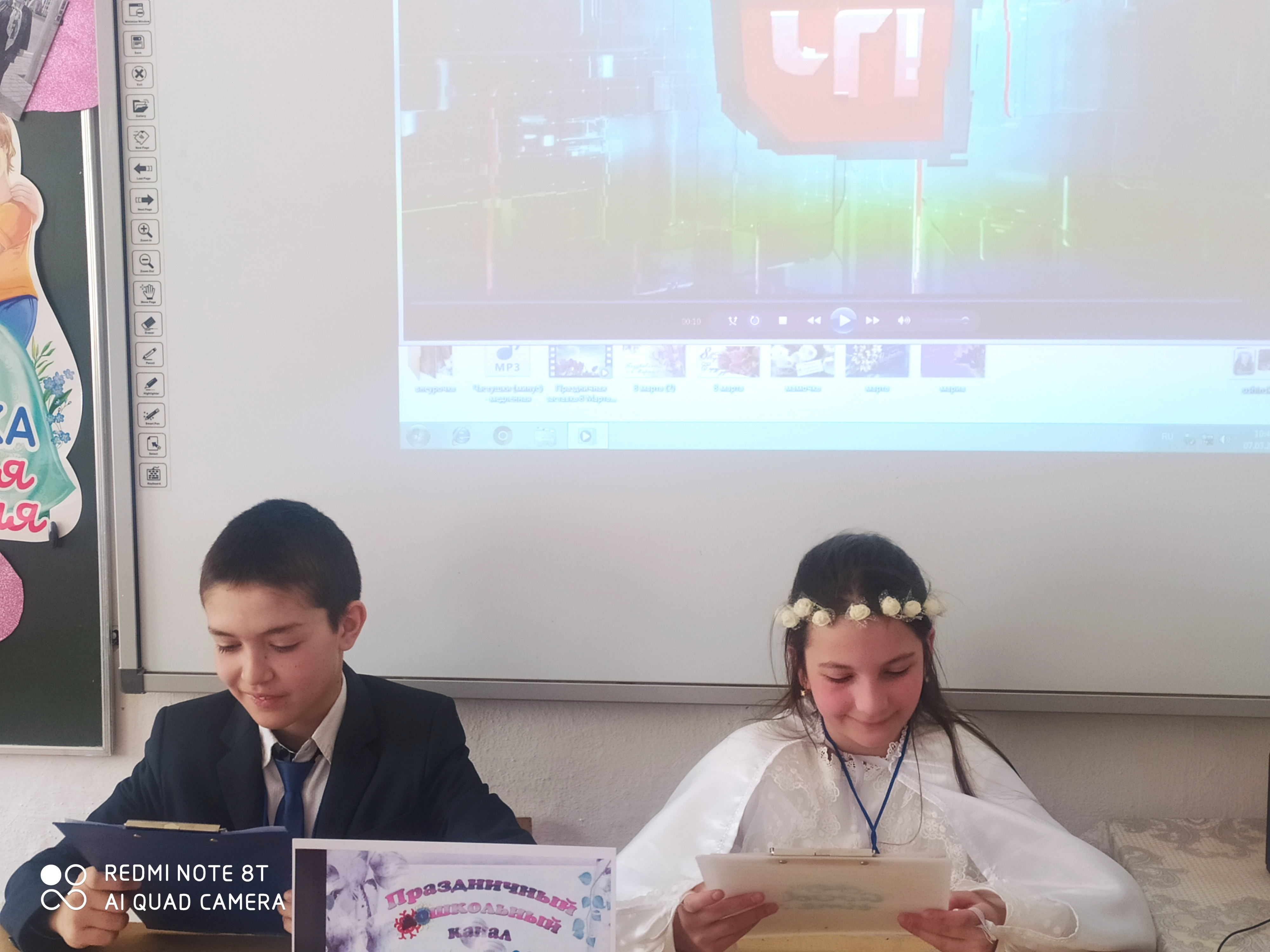 Фотоматериал