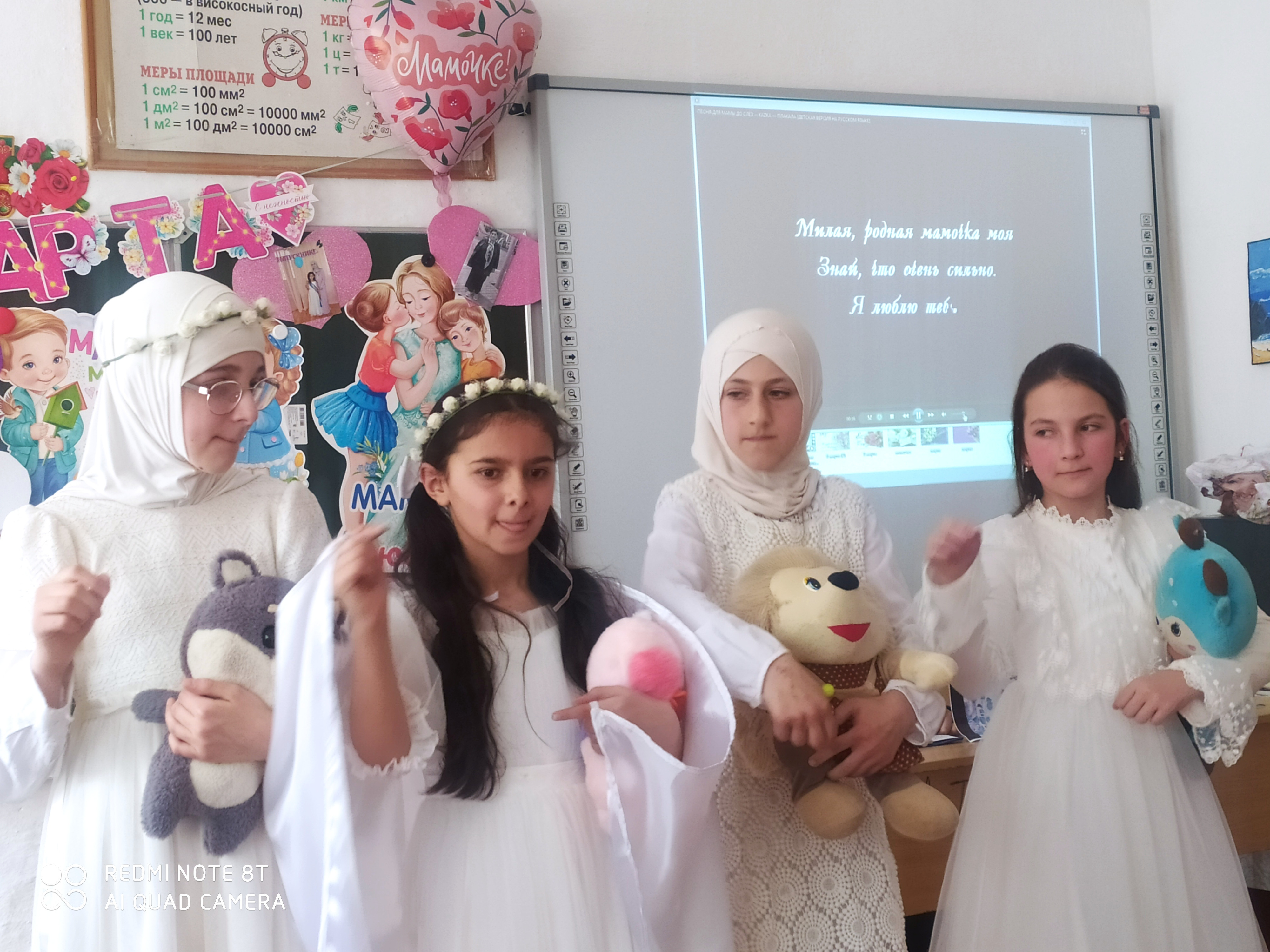 Фотоматериал