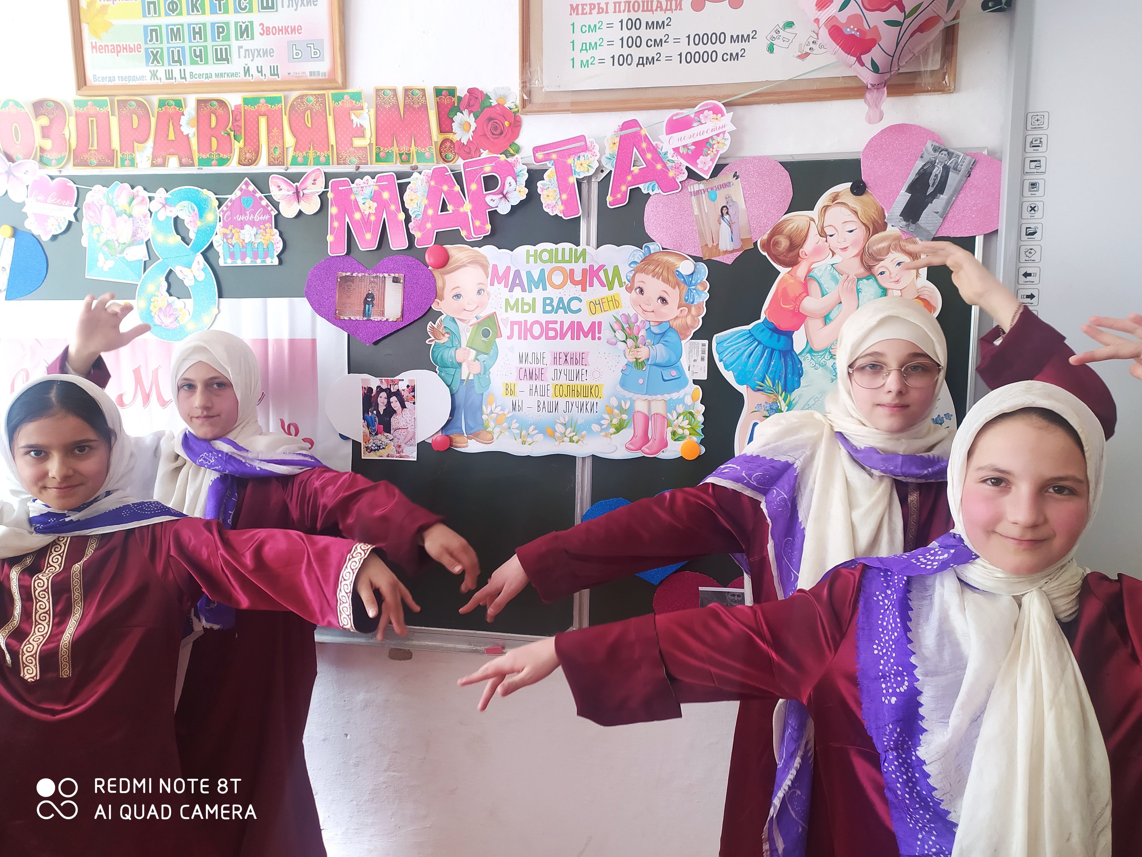 Фотоматериал