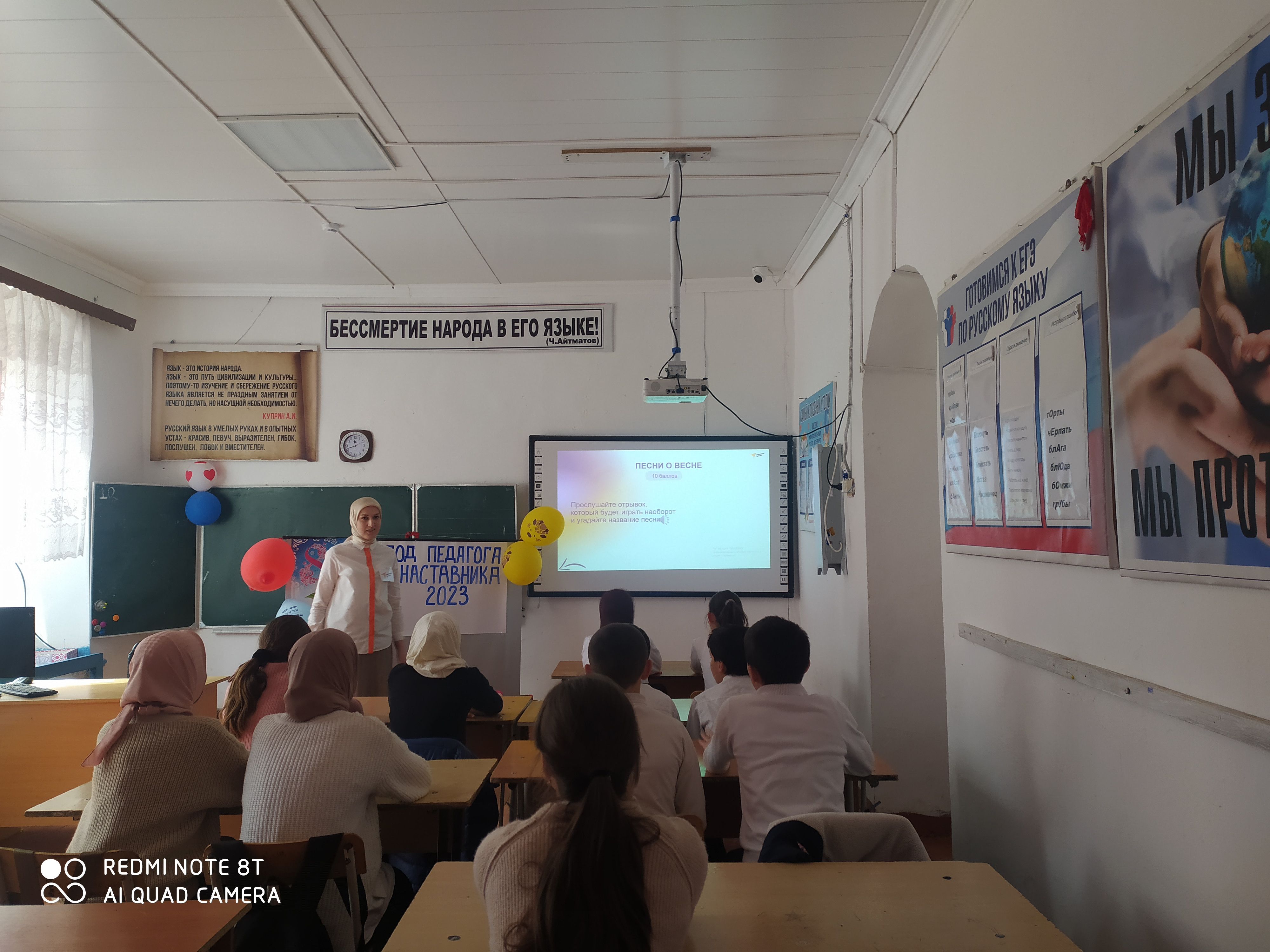 Фотоматериал