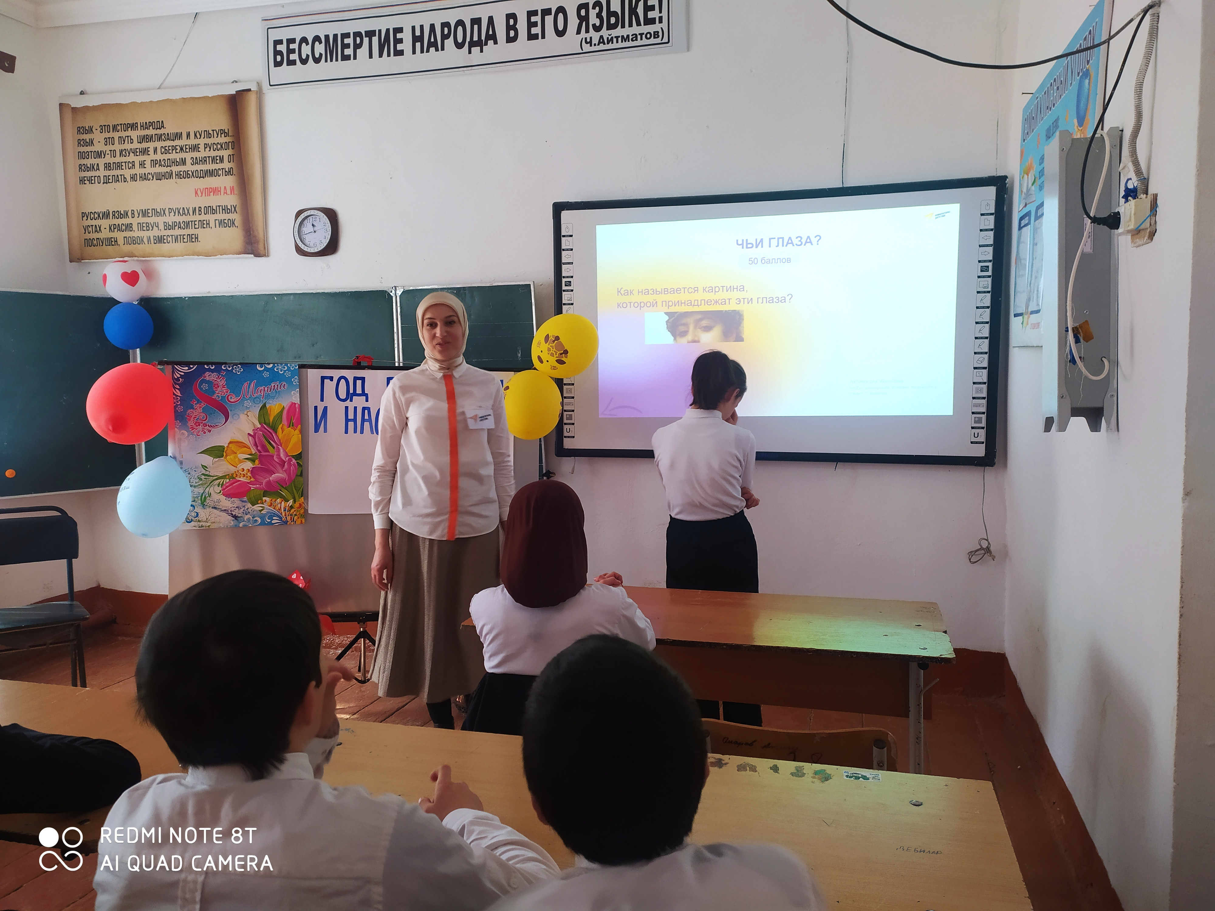 Фотоматериал