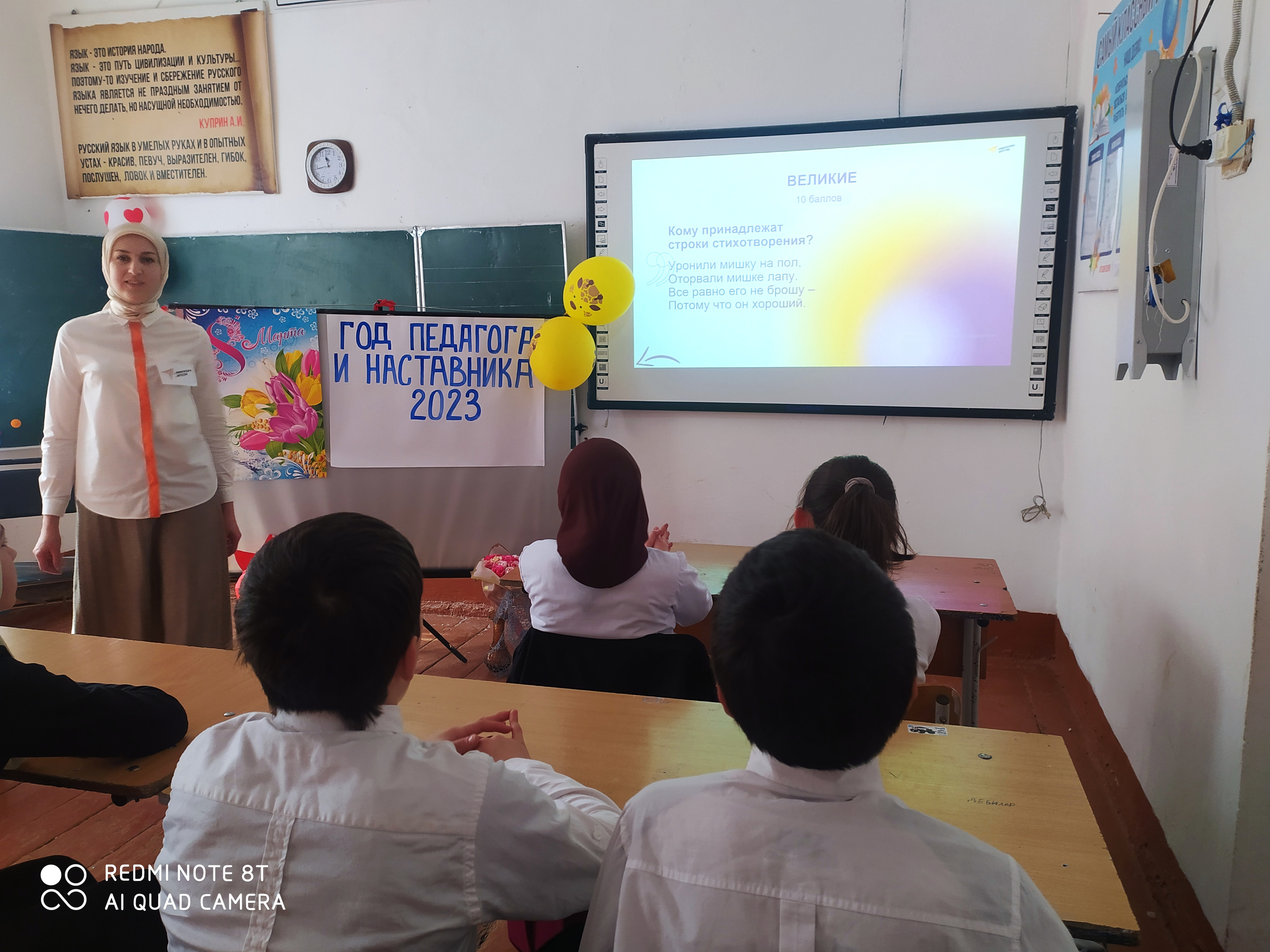 Фотоматериал