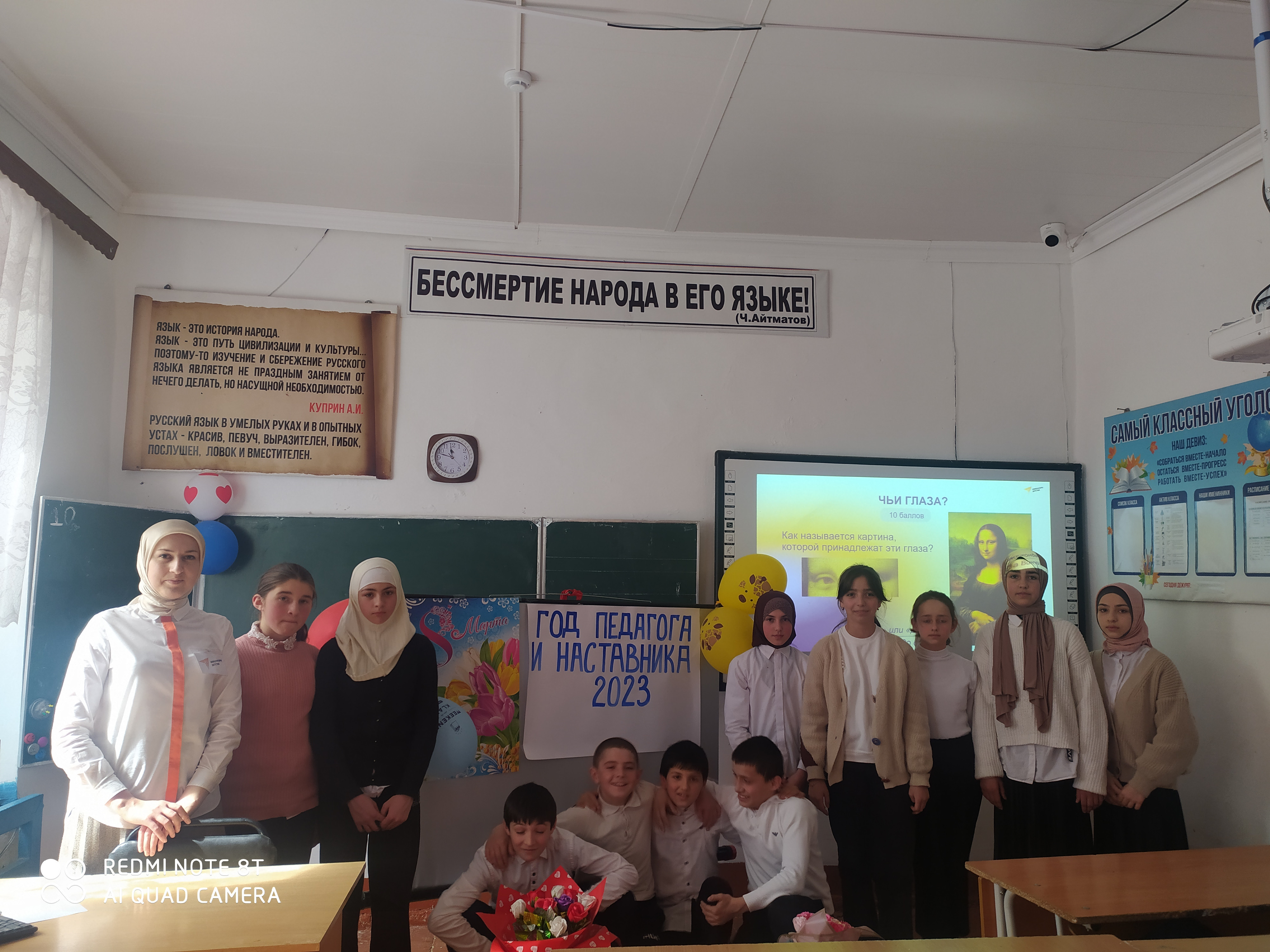 Фотоматериал