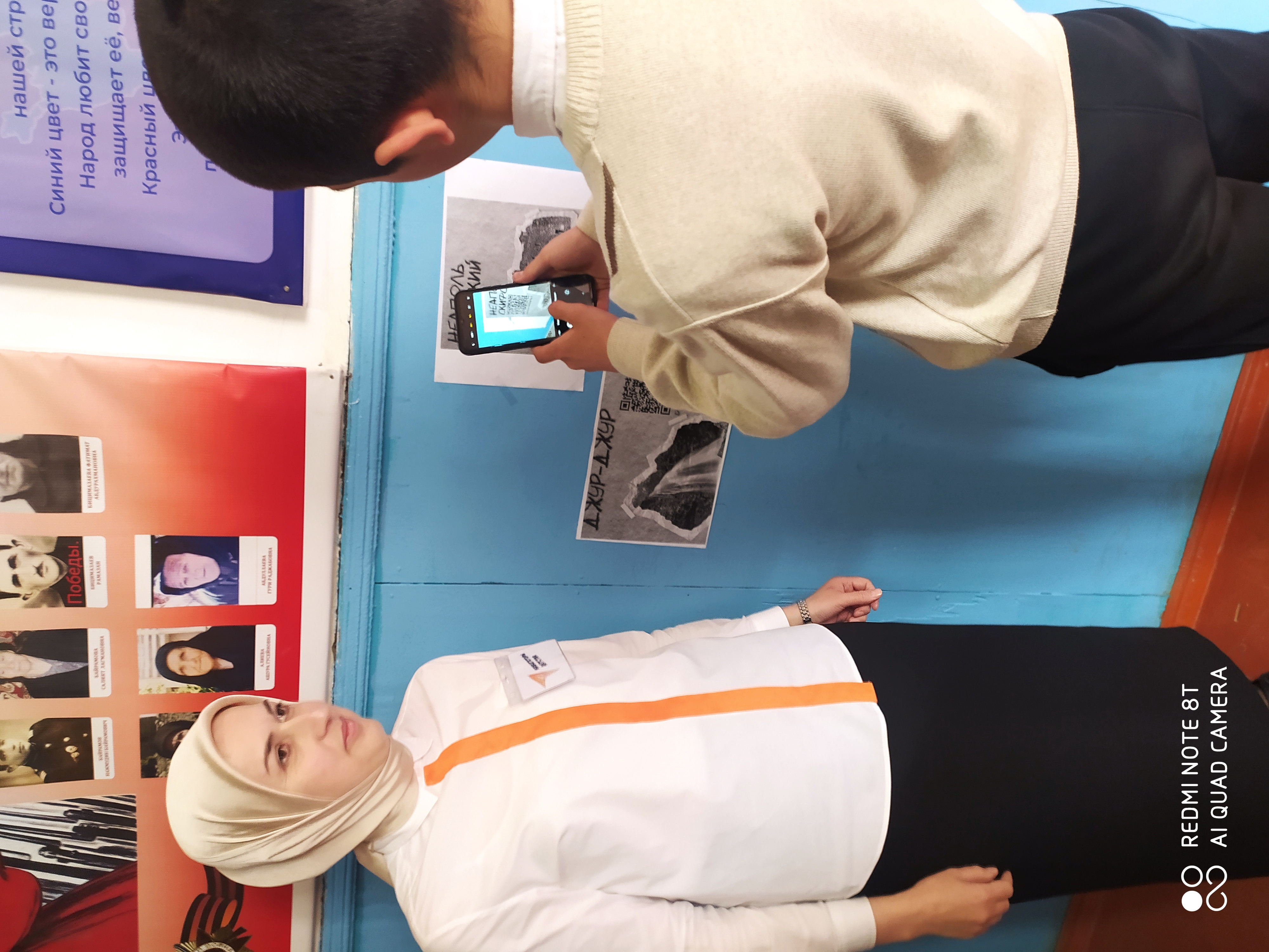 Фотоматериал