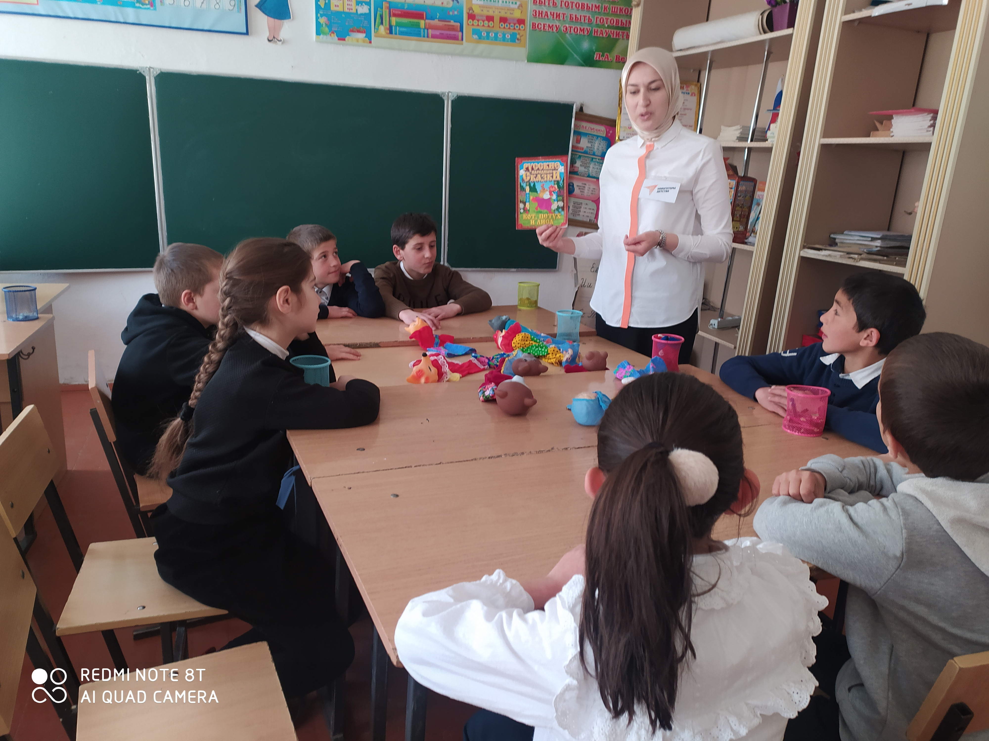 Фотоматериал