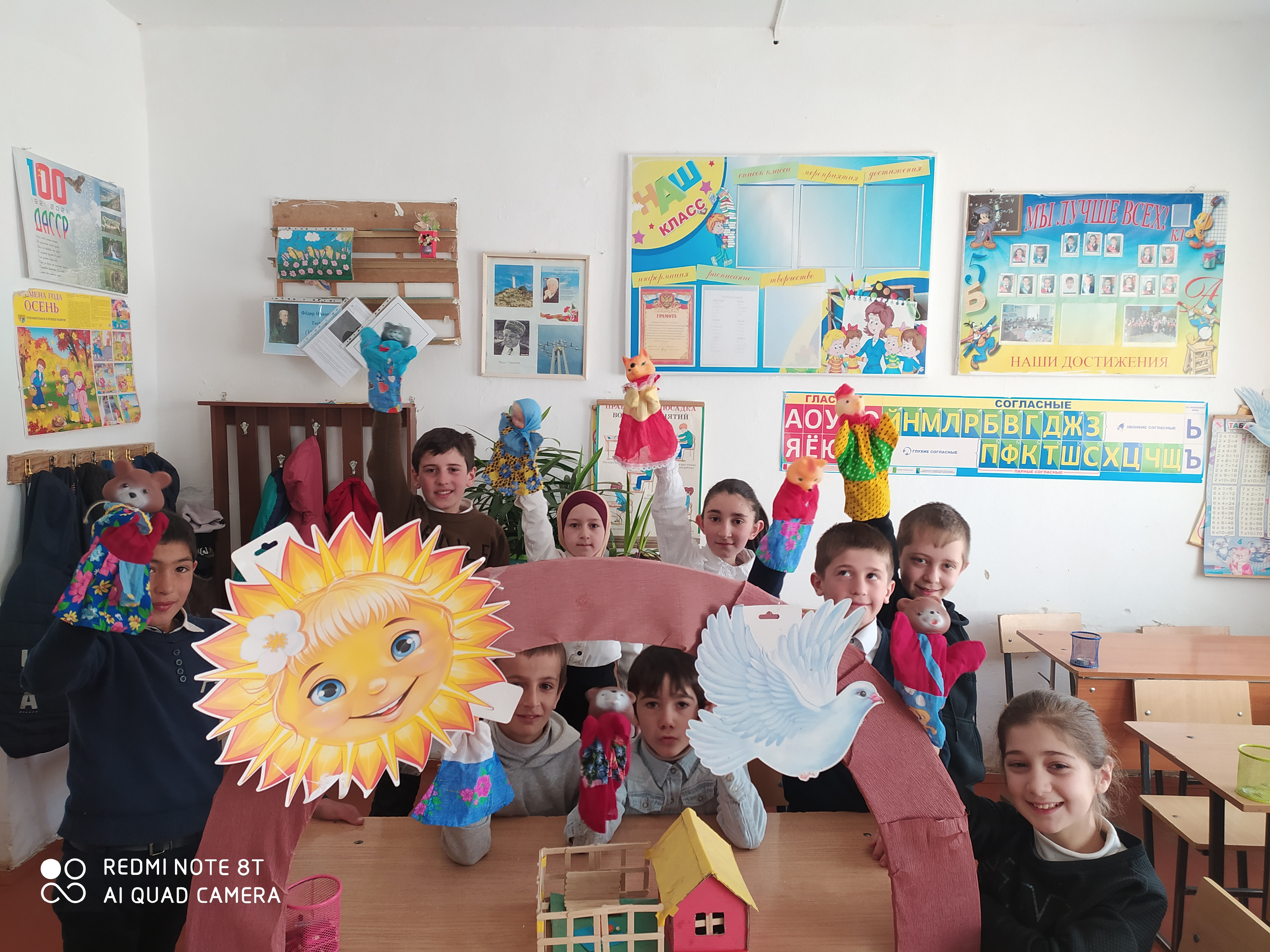 Фотоматериал