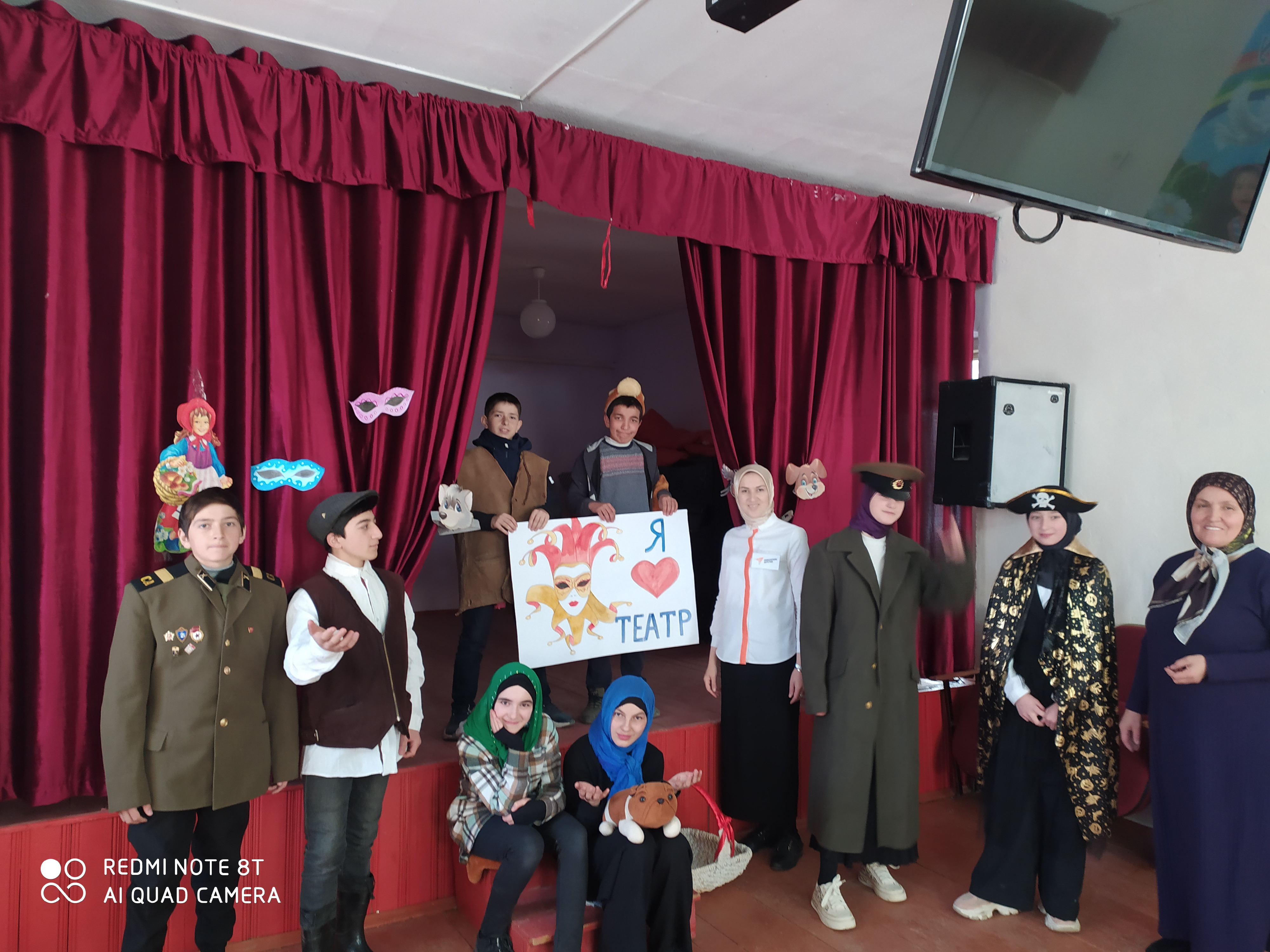 Фотоматериал