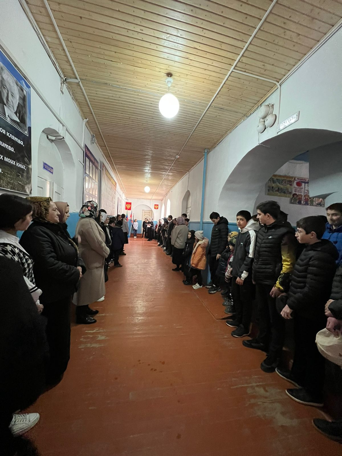 Фотоматериал