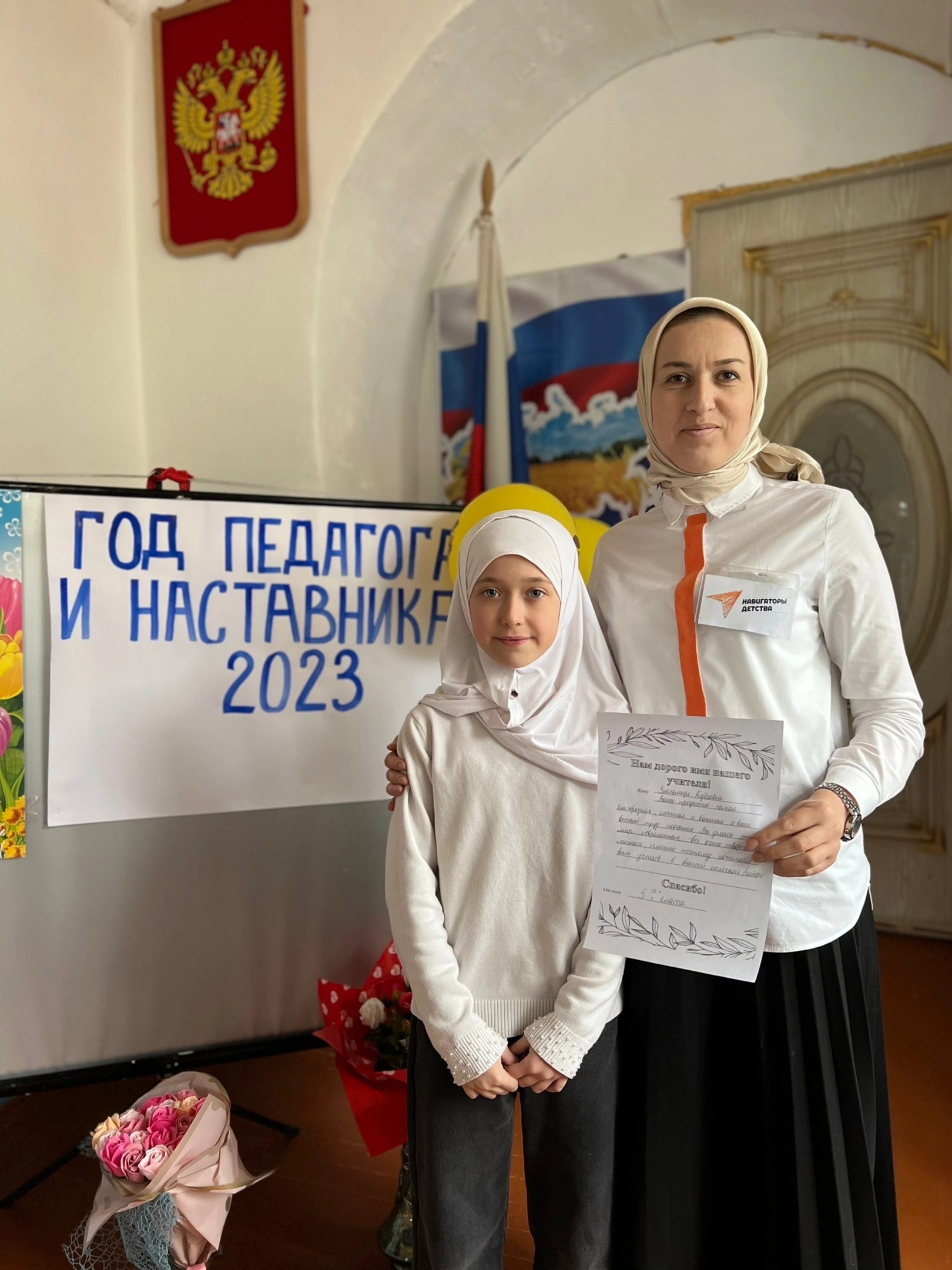 Фотоматериал