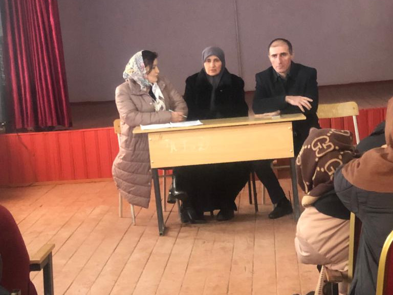 Родительское собрание