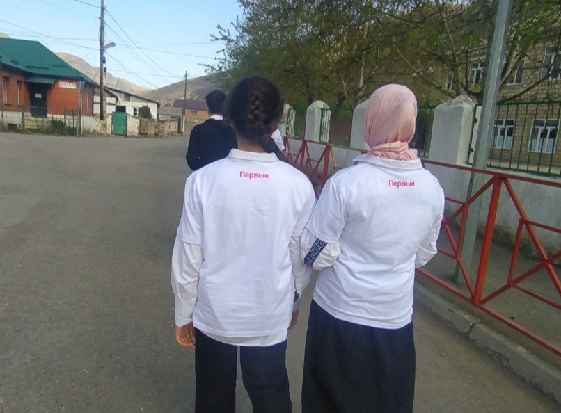 День путешествий налегке