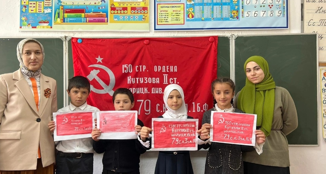 Всемирный день творчества