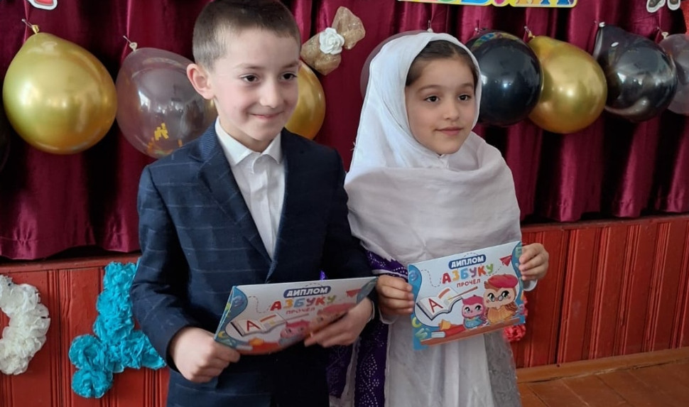 День братьев и сестер День братьев и сестер