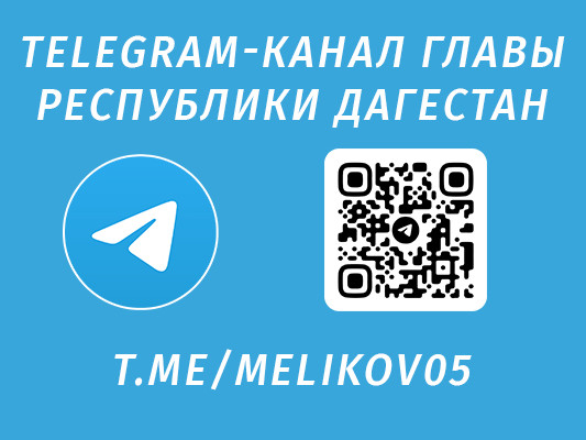 https://t.me/melikov05 https://t.me/melikov05
