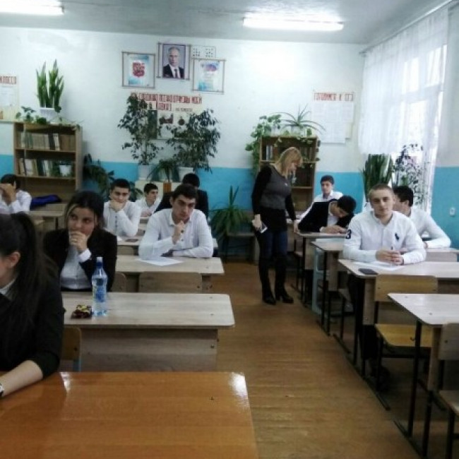 Сочинение (изложение)