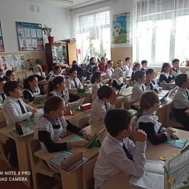Открытый урок "Начало истории человечества" в 4 "Б" классе Открытый урок "Начало истории человечества" в 4 "Б" классе
