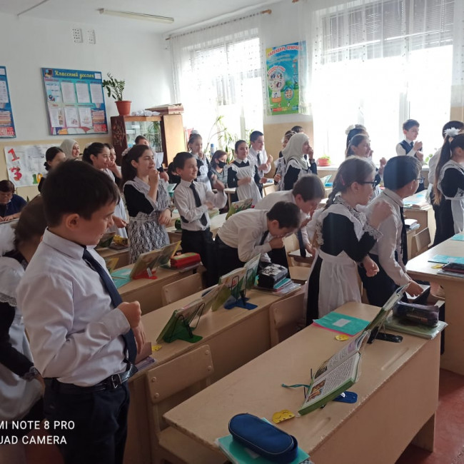 Открытый урок "Начало истории человечества" в 4 "Б" классе Открытый урок "Начало истории человечества" в 4 "Б" классе