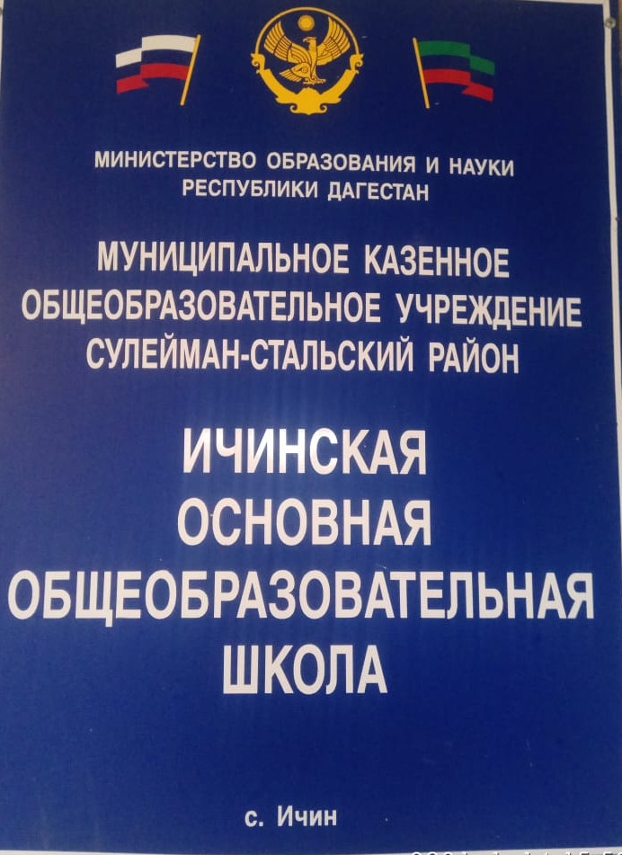 Добро пожаловать на наш сайт! Добро пожаловать на наш сайт!