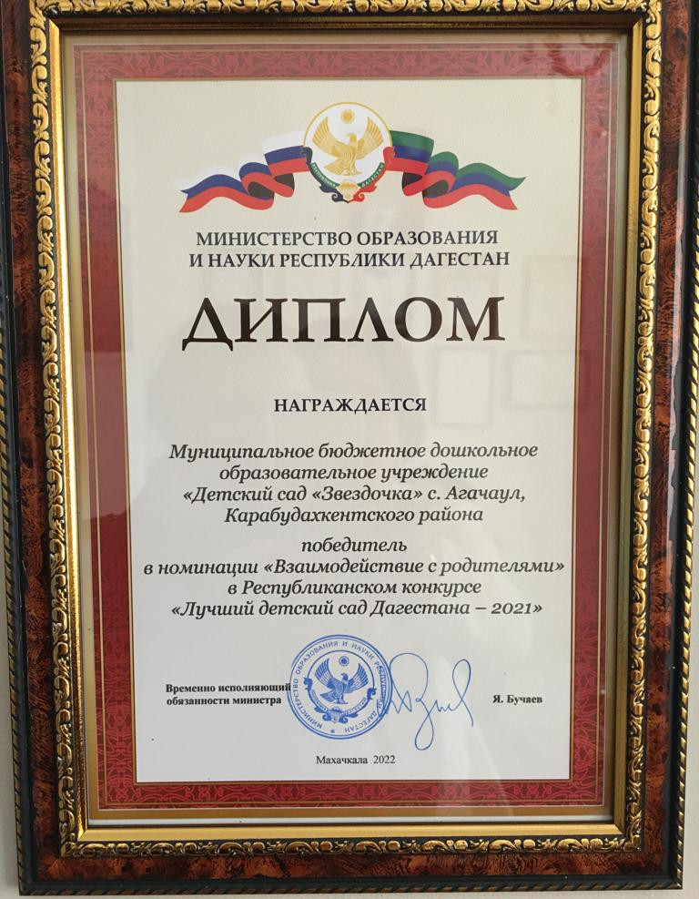 ДОБРО ПОЖАЛОВАТЬ НА НАШ САЙТ !