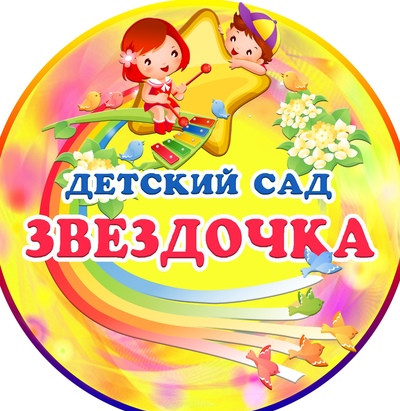 Ссылка на анкету для получателей образовательных услуг