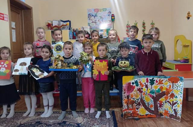 Добро пожаловать на наш сайт