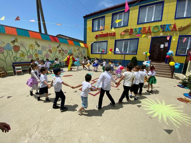 Добро пожаловать на наш сайт