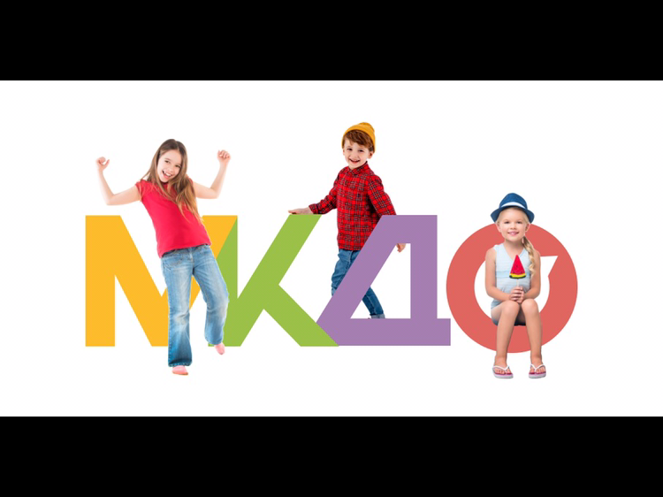 МКДО МКДО