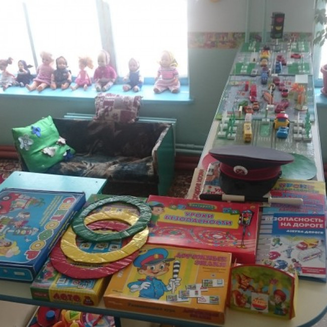 АЗБУКА БЕЗОПАСНОСТИ