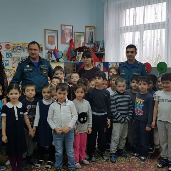 открытое занятие по пожарной безопасности.