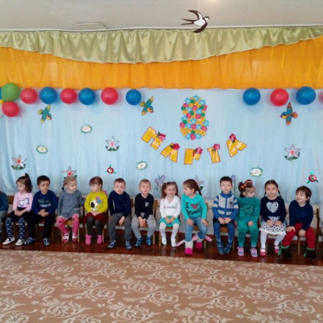 Праздник посвященный "8 марта."