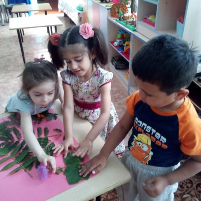 День экологии