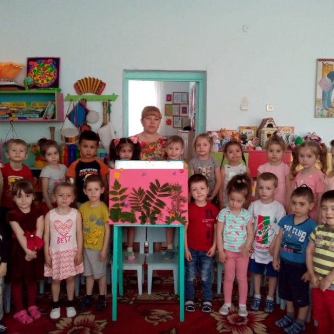 День экологии