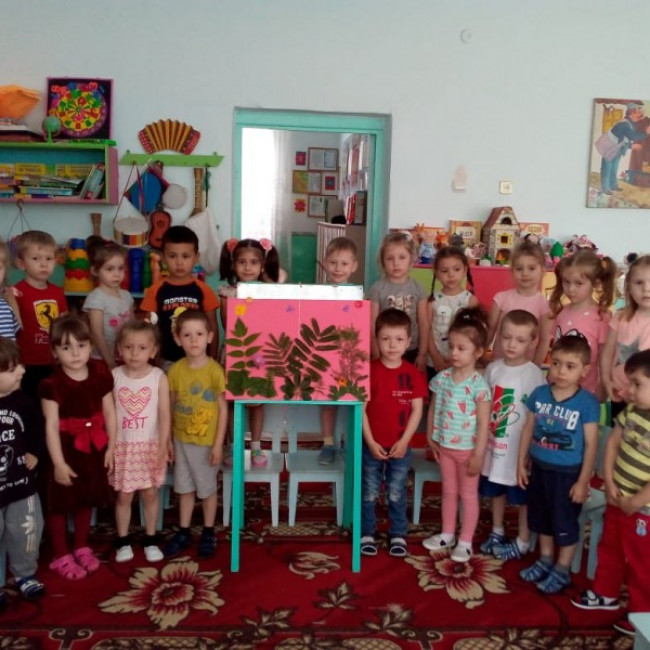 День экологии