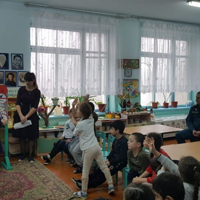 открытое занятие по пожарной безопасности.