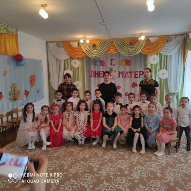 Подготовительная группа "А"-