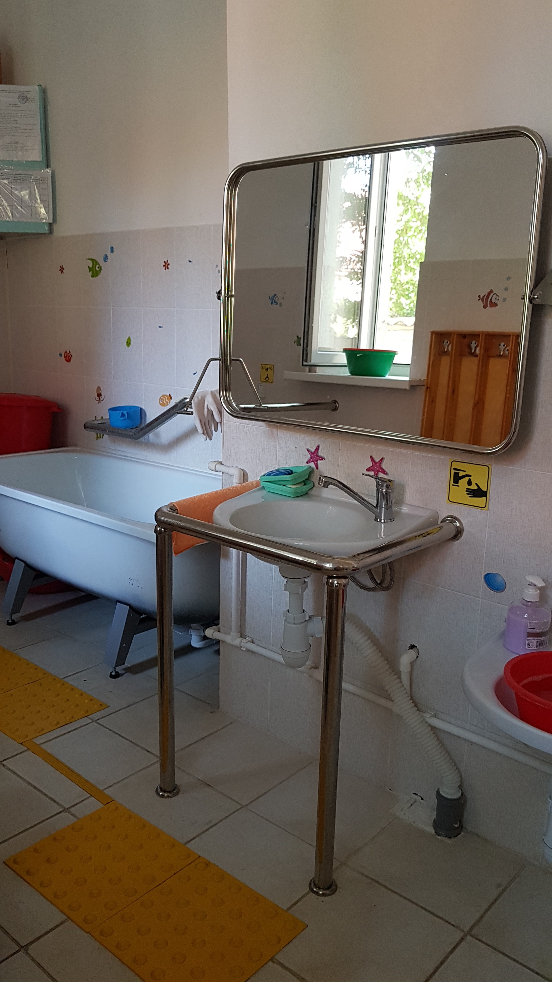 ДОСТУПНАЯ СРЕДА