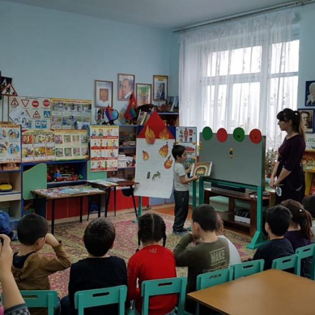 открытое занятие по пожарной безопасности.